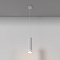 Светильник Maytoni P085PL-12W3K-W