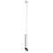 Светильник ARTE LAMP A1536SP-1WH
