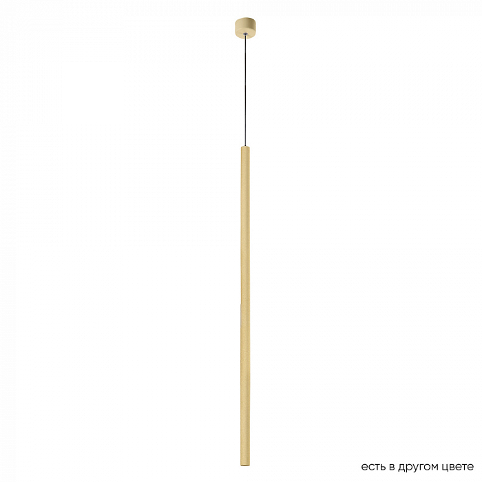 Crystal Lux CLT 036C800 GO