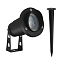 ARTE LAMP A1522IN-1BK
