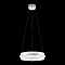 Встраиваемый ST LUCE SL383.103.01