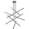 Люстра Citilux CL203261