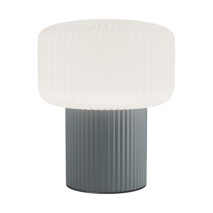 Настольная лампа Maytoni MOD404TL-01GR