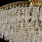 Люстра Arti Lampadari Delia E 1.3.80.105 G
