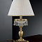 Настольная лампа Reccagni Angelo P 6400 G
