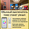 Люстра  CL703A30G