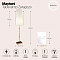 Люстра Maytoni H001CL-05BS