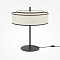 Maytoni MOD613TL-02W