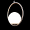 Светильник LOFT IT LOFT2600-B