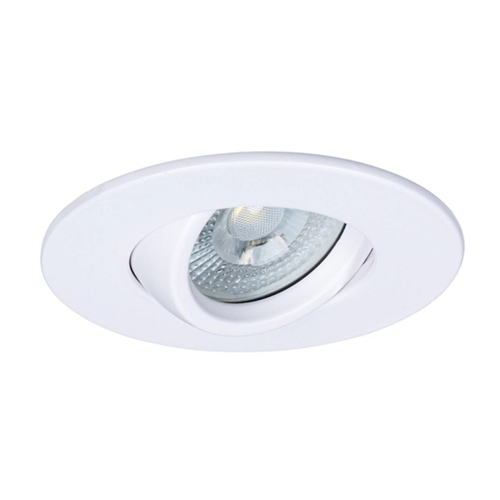 Светильник ARTE LAMP A2867PL-1WH